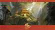 匠心之作！《哪吒之魔童降世》釋出場(chǎng)景概念圖