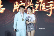 成龙《龙牌之谜》PK施瓦辛格 自曝变身白发魔男