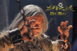 最强碰撞!《龙牌之谜》曝新特辑 成龙PK施瓦辛格