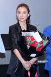 《毕业的我们》首映导演落泪 姚星彤角色反差大