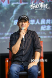 别具一格的开学第一课 《古田军号》主创重回母校