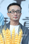 《拿摩一等》德清首映 归亚蕾再回父亲出生地