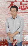 于冬：拍《決勝時刻》義不容辭 影片改檔9月20日