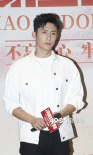 “男子第一天團(tuán)”齊亮相 黃景瑜力薦《決勝時(shí)刻》