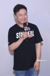 《名侦探柯南：绀青之拳》首映 张杰站队新兰CP