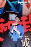 《我和我的祖国》成都路演 00后学子合唱表白祖国