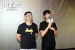 《小小的愿望》呆瓜父子合體 魏大勛賈冰“回家”