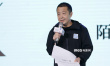 平遙國際影展片單公布：歐陽娜娜新作成為閉幕片