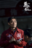 《攀登者》曝國(guó)際版預(yù)告 成龍飾神秘角色戰(zhàn)天險(xiǎn)