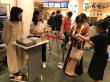 二維國漫出海告捷！《羅小黑戰(zhàn)記》東京放映口碑飄紅