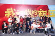 《我和我的祖国》首映礼 管虎称故事取材陈凯歌