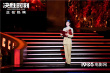 《決勝時刻》亮相央視 王麗坤馬天宇獻(xiàn)唱《我的祖國》