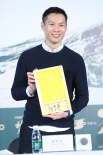 《热带雨》展现新加坡华语传承 导演：我很忧虑
