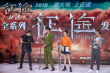 游改电影《征途》首映 刘宪华何润东上演CP眼神杀