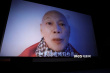《東游》舉行首映禮 張遠當電影男主獻銀幕初吻