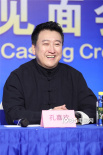 《一百零八》福州首映 吴京零片酬“本色出演”
