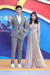 亲和力超强！涂们鄂靖文亮相丝绸之路电影节红毯