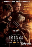 《終結(jié)者：黑暗命運(yùn)》發(fā)特輯 施瓦辛格動(dòng)作升級