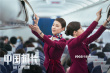 斥巨资！《中国机长》新特辑还原“3U8633”诞生