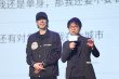 《天氣之子》發(fā)布會(huì) 新海誠(chéng)：有《你的名字》彩蛋