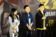 電影《受益人》濟(jì)南路演 柳巖和粉絲深情擁抱