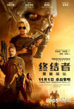 周票房：《少年的你》11亿 10月票房创同期新高