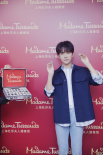 易烊千璽以“小北”形象 二次入駐杜莎夫人蠟像館