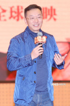 《訂親》首映 主創(chuàng)回憶如何打動(dòng)監(jiān)制呂克·貝松