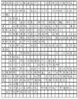 《少年的你》曝陳念作文引爭議 632分咋考的？