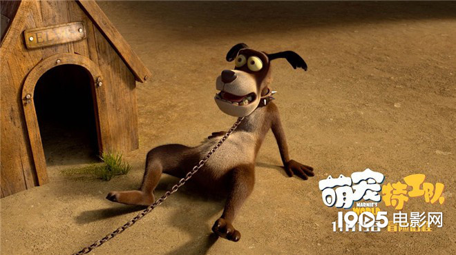 萌宠秒变盗贼？《萌宠特工队》新预告逗趣冒险