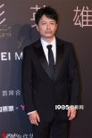Ellemen電影英雄盛典：杜江、阿云嘎等演員齊聚