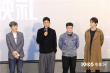 《追兇十九年》北京首映 張遠獲粉絲贈棒棒糖