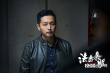 细思极恐！《法医秦明》系列新片 神秘小说太吓人
