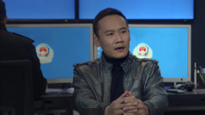 消失的真相