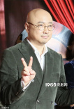 夫妻合体！徐峥陶虹宣传《囧妈》 甜蜜秀恩爱