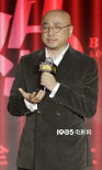 《囧媽》脫口秀亮相金雞 徐崢：沈騰可以演我媽
