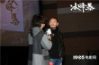 《冰峰暴》超前点映获好评 互动玩法新鲜刺激