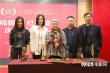 《红花绿叶》庆功:导演感叹中国需要低成本电影