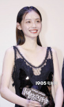 《网络凶铃》首映 《午夜凶铃》导演首次来华拍片