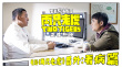 票房黑馬《兩只老虎》番外 喬杉患“工資不高”癥