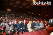 《南方车站的聚会》上映 胡歌桂纶镁集结贺岁档