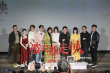 《被光抓走的人》首映 黄渤：希望张艺兴被光抓走