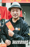 郑恺首当电影出品人 《极速超越》开机李晨力挺