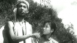 陕北牧歌