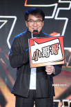 成龙拍《急先锋》吓哭唐季礼 艾伦银幕初吻献杨洋
