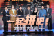 成龙拍《急先锋》吓哭唐季礼 艾伦银幕初吻献杨洋