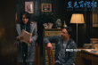 關(guān)注青春成長(zhǎng) 《藍(lán)色百褶裙》“墜落”版預(yù)告曝光
