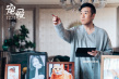 《寵愛(ài)》曝于和偉李蘭迪版預(yù)告 無(wú)言父愛(ài)看哭觀眾