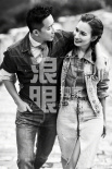 結(jié)婚了？韓庚盧靖姍訂婚照曝光 長(zhǎng)城上甜蜜擁吻