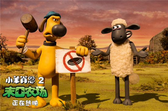 《小羊肖恩2》新特辑亮点多 科幻片彩蛋超有梗